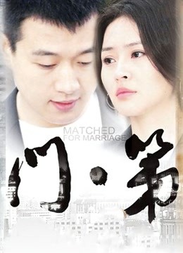 白虎福利姬芊芊/芊宝贝福利视图合集[144P/1V/282MB]