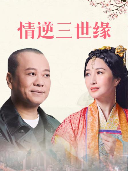 小妹妹发育好